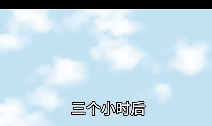 第53话 杜兰贝鲁洁(1/2)-第53话