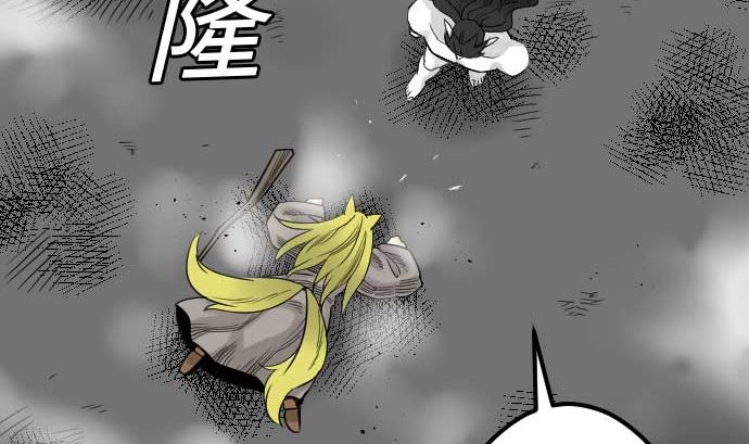 第55话 相遇(1/3)-第55话