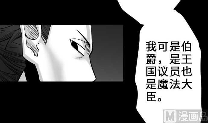 第55话 相遇(1/3)-第55话