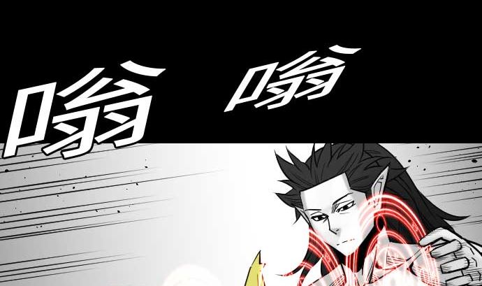 第55话 相遇(1/3)-第55话