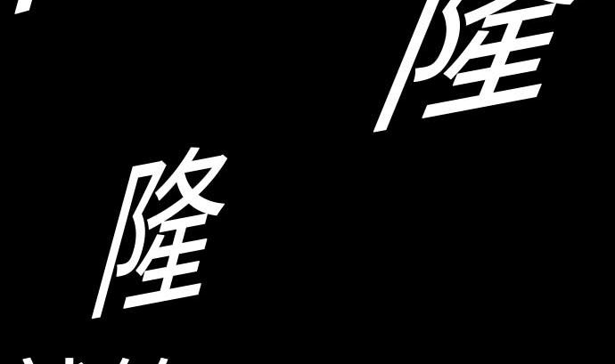 第55话 相遇(1/3)-第55话