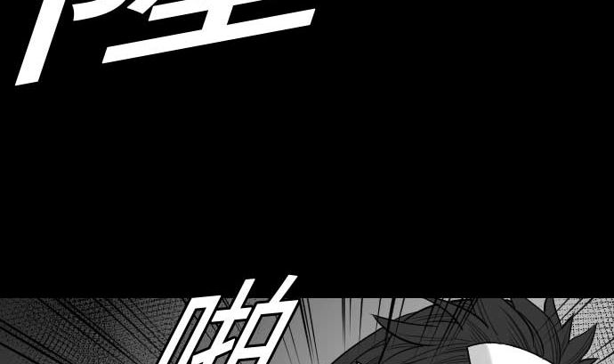第55话 相遇(1/3)-第55话