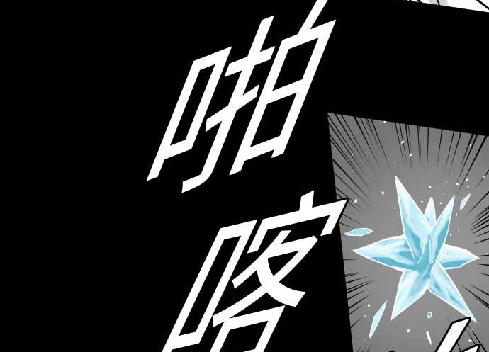 第55话 相遇(1/3)-第55话