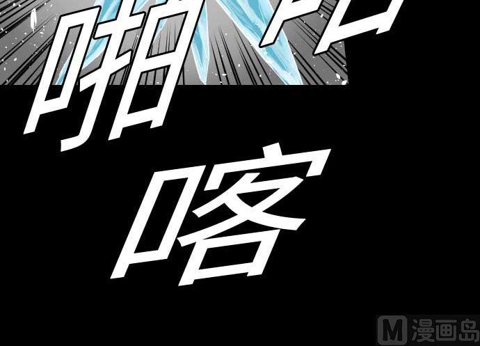 第55话 相遇(1/3)-第55话