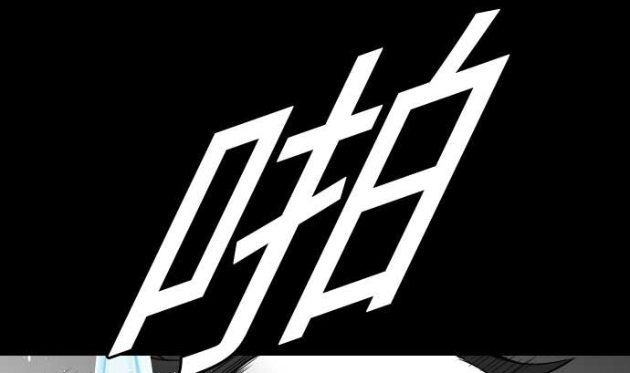 第55话 相遇(1/3)-第55话