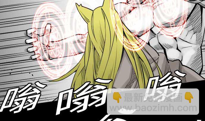 第55话 相遇(1/3)-第55话