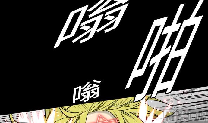 第55话 相遇(1/3)-第55话
