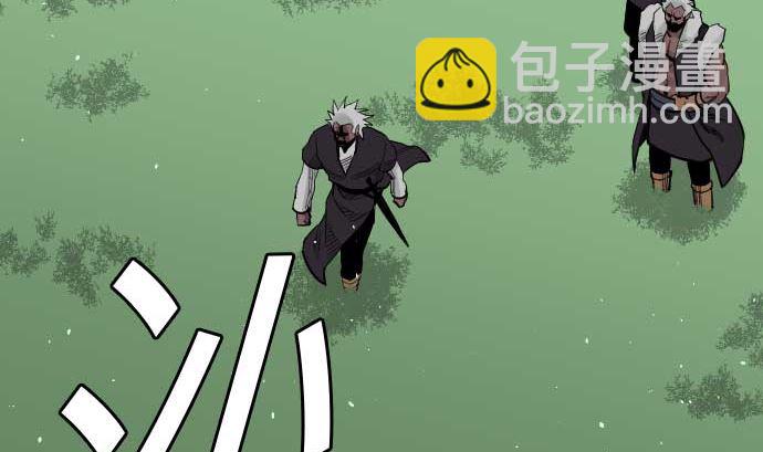 第59话 真价(1/3)-第59话
