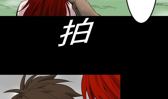 第59话 真价(1/3)-第59话