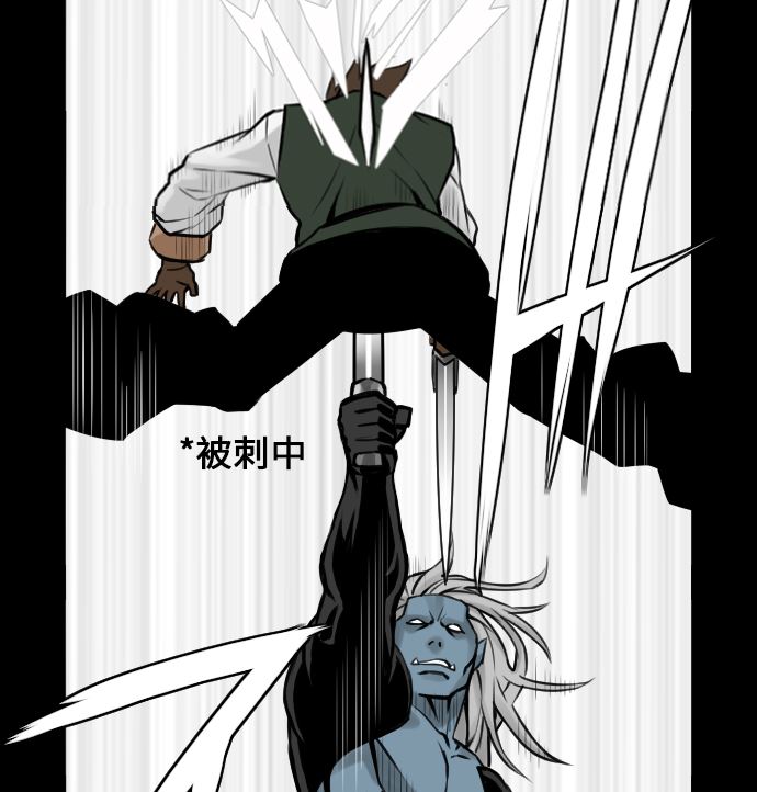 第7话 战斗(1/2)-第7话