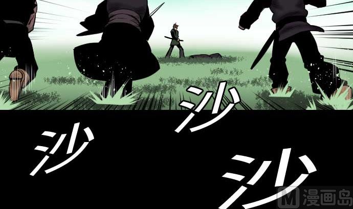 第61话 困境(1/2)-第61话