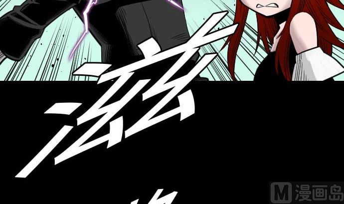 第67话 合作(1/2)-第67话