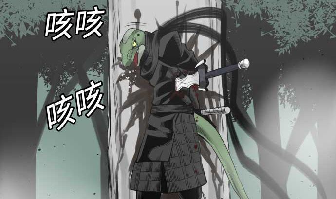 第69话 悌祭(1/2)-第69话