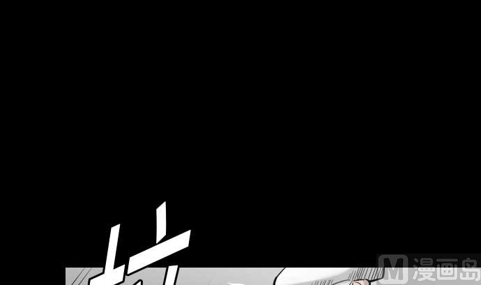 第73话 性命(1/2)-第73话