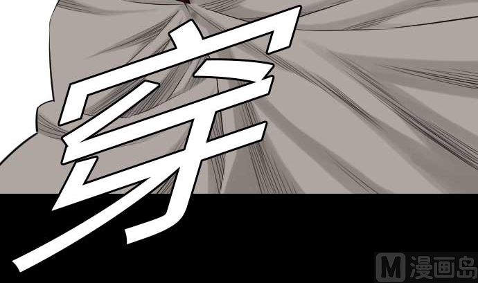 第73话 性命(1/2)-第73话