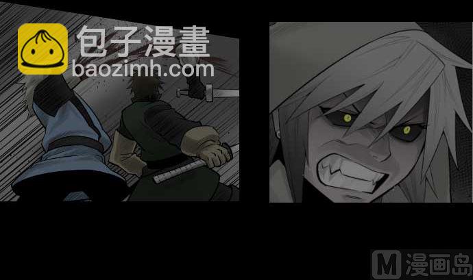 第79话 休假(1/2)-第79话