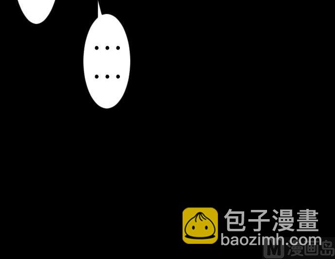 第79话 休假(1/2)-第79话