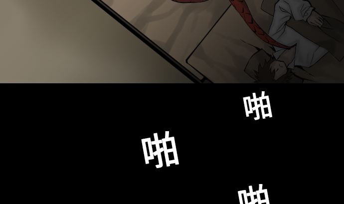 第9话 向上(1/2)-第9话