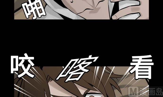 第9话 向上(1/2)-第9话