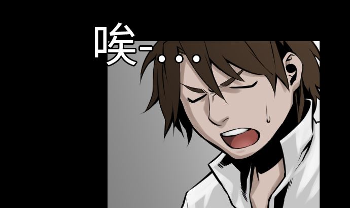 第9话 向上(1/2)-第9话
