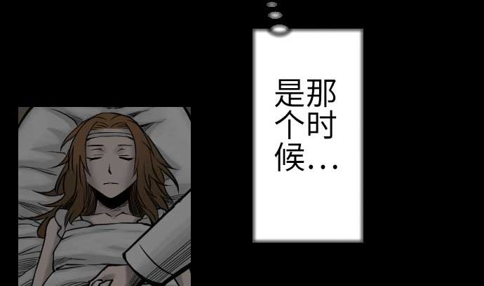 第87话 迟来的离别(1/3)-第87话