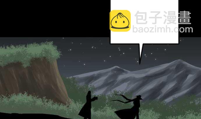 第87话 迟来的离别(1/3)-第87话