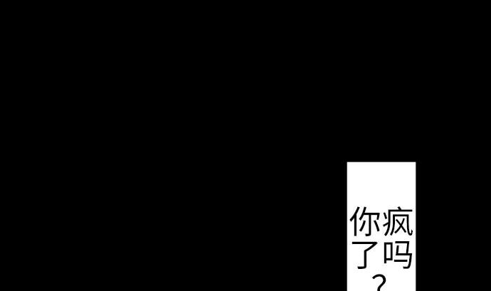 第87话 迟来的离别(1/3)-第87话