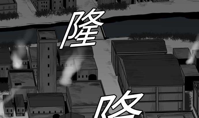 第93话 开战的狼烟(1/2)-第93话