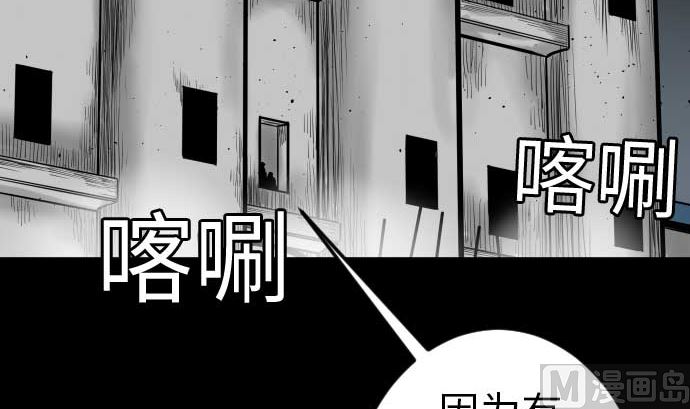 第95话 腥风血雨(1/2)-第95话
