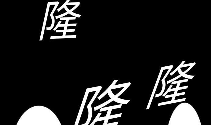 第95话 腥风血雨(1/2)-第95话
