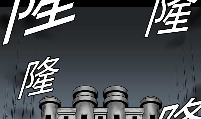 第95话 腥风血雨(1/2)-第95话