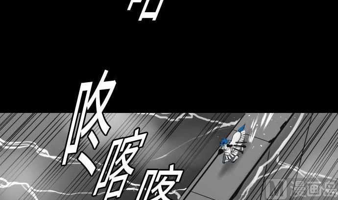 第99话 蕾其娜对罗莎琳(1/2)-第99话