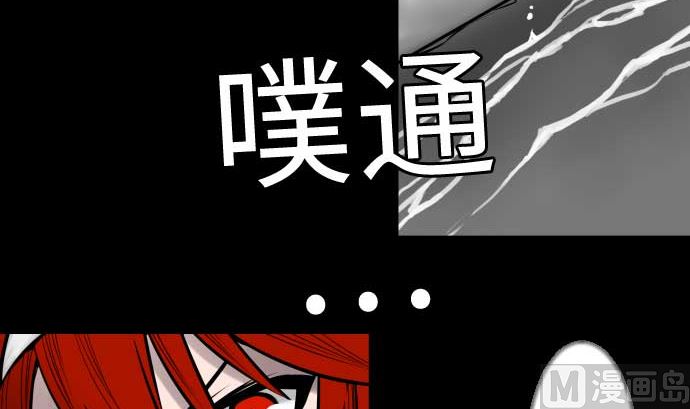 第99话 蕾其娜对罗莎琳(1/2)-第99话