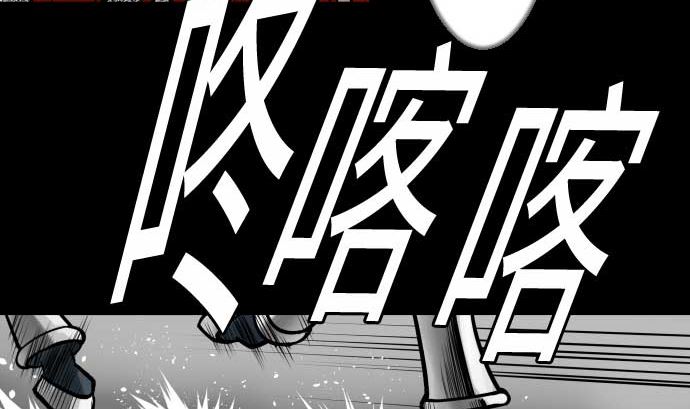 第99话 蕾其娜对罗莎琳(1/2)-第99话