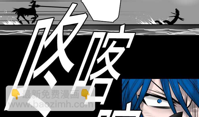 第99话 蕾其娜对罗莎琳(1/2)-第99话