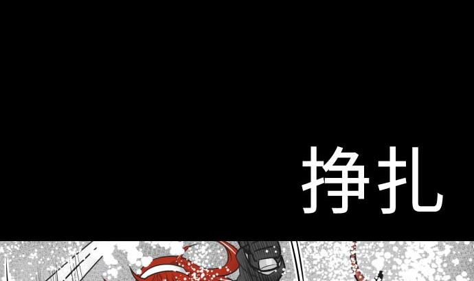 第99话 蕾其娜对罗莎琳(1/2)-第99话