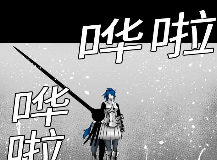 第99话 蕾其娜对罗莎琳(1/2)-第99话