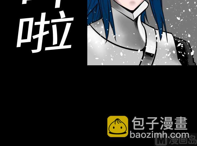 第99话 蕾其娜对罗莎琳(1/2)-第99话