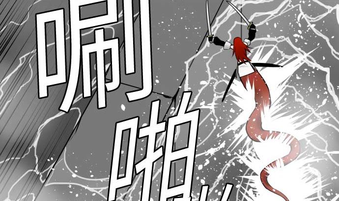 第99话 蕾其娜对罗莎琳(1/2)-第99话