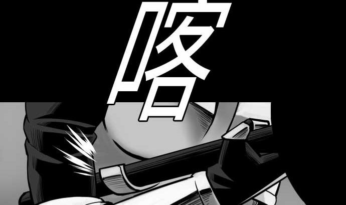 第99话 蕾其娜对罗莎琳(1/2)-第99话