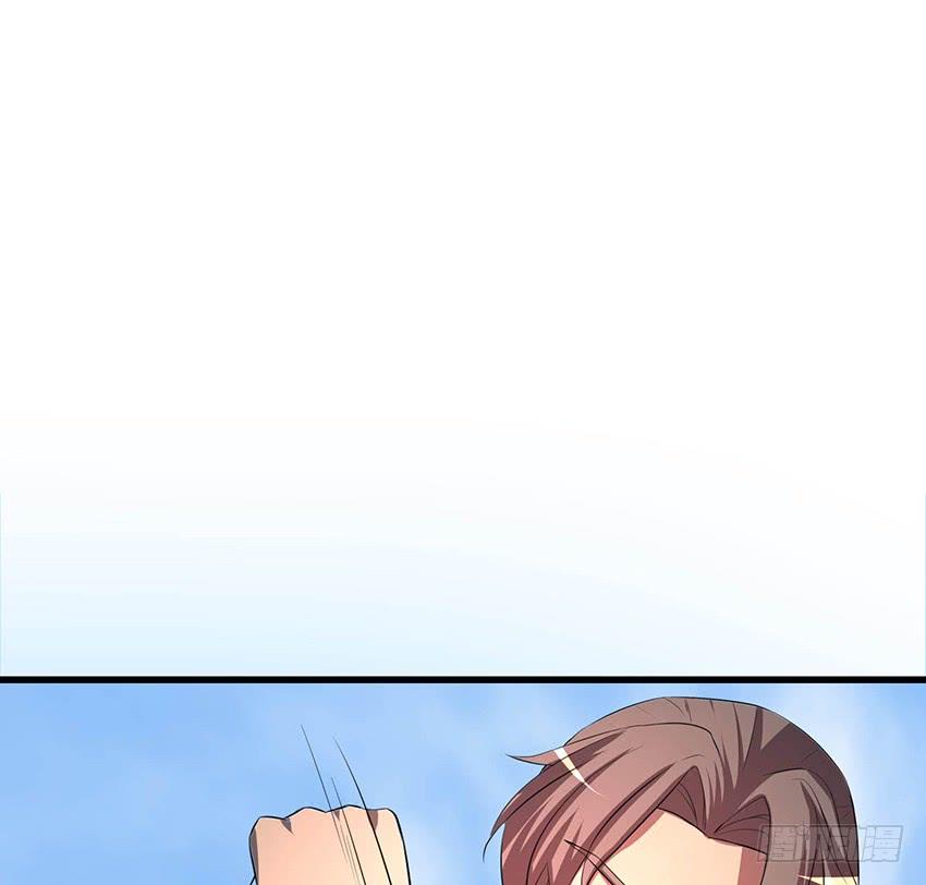 🍟殁仙 101 第12页