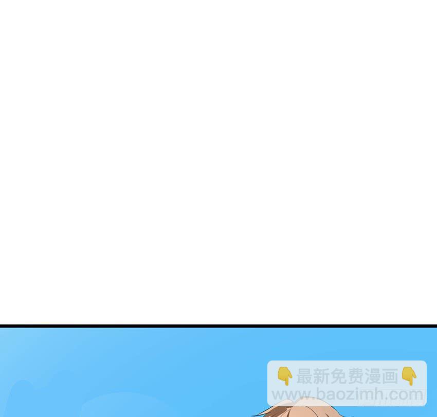 🍟殁仙 101 第2页
