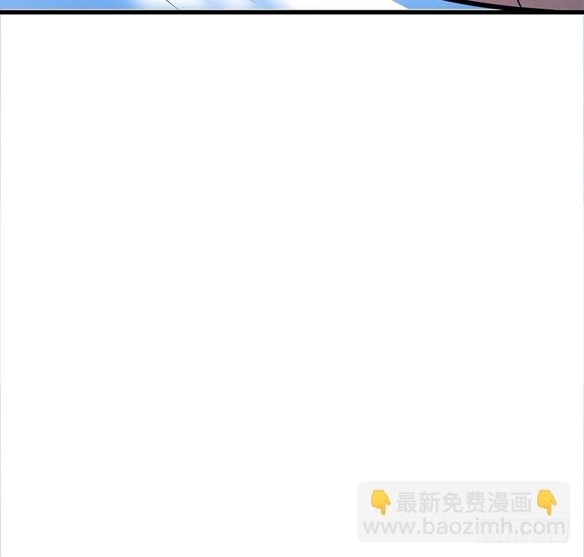 🍟殁仙 101 第27页