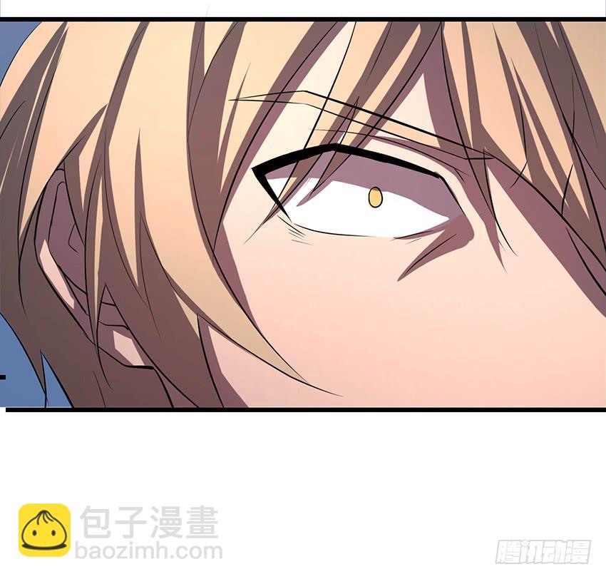 🍟殁仙 101 第28页
