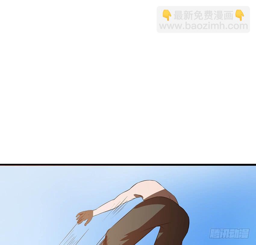 🍟殁仙 101 第32页