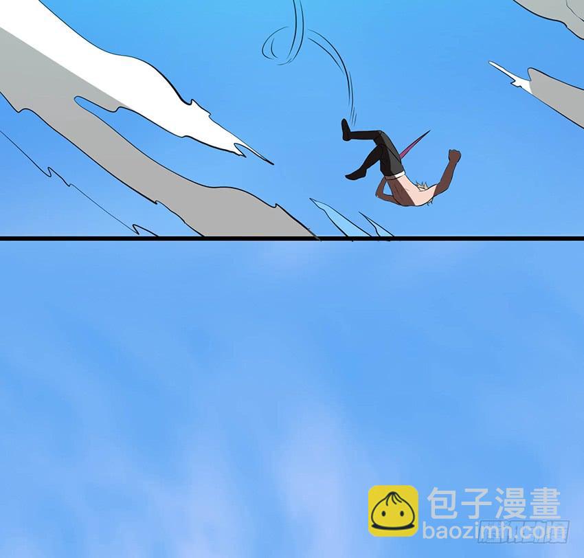🍟殁仙 101 第35页
