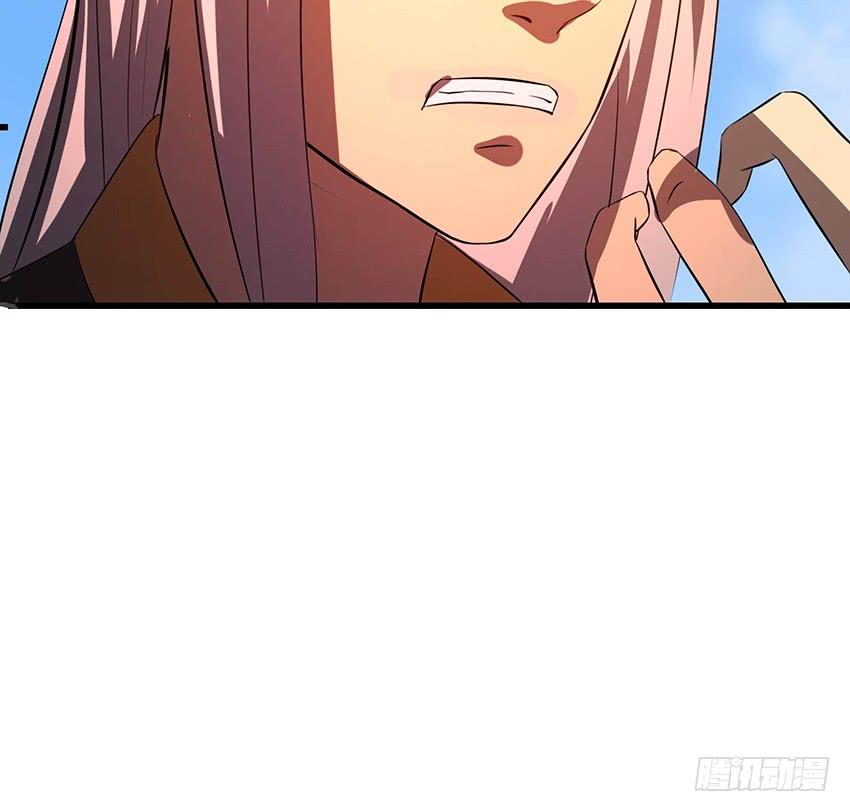 🍟殁仙 101 第39页