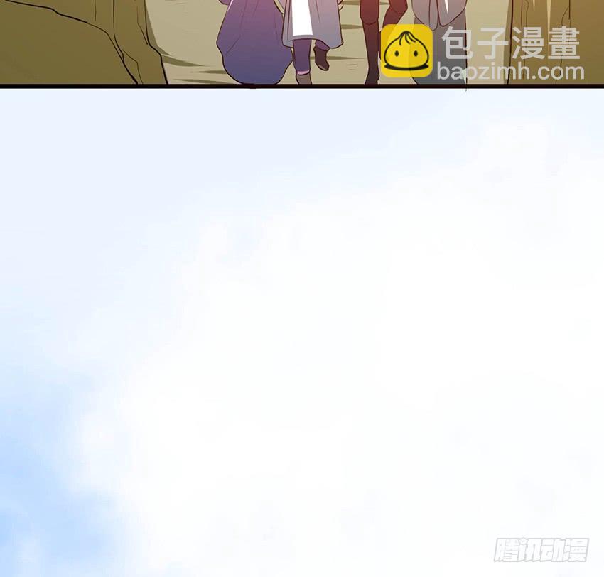 🍟殁仙 103 第19页