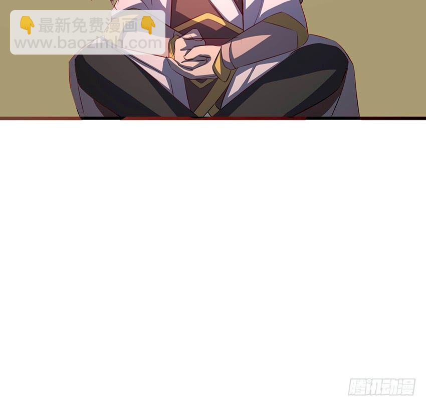 🍟殁仙 103 第3页