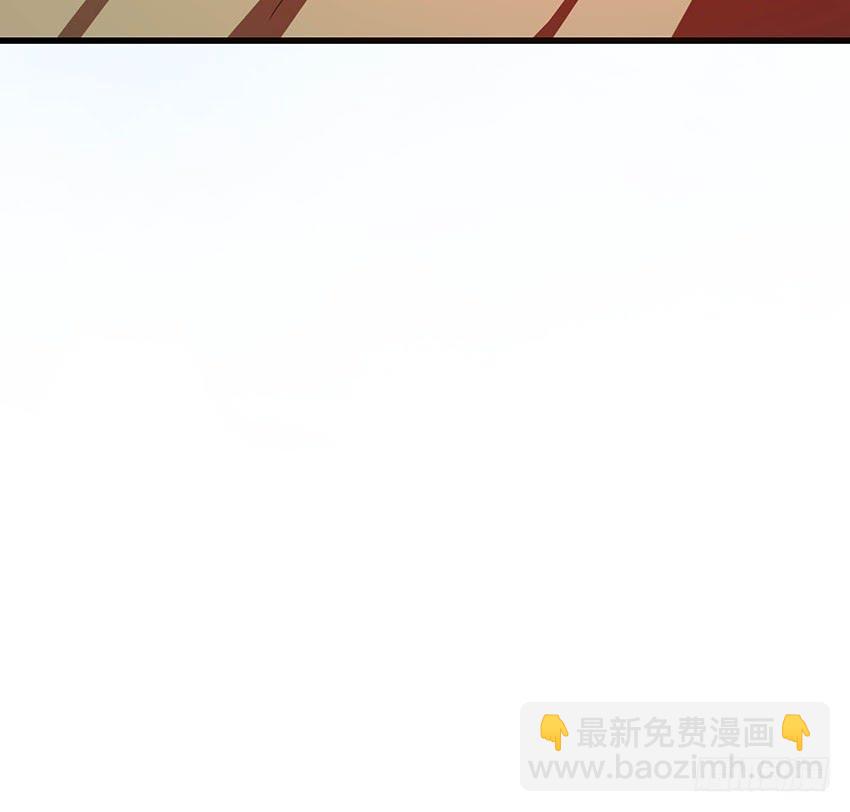 🍟殁仙 103 第35页
